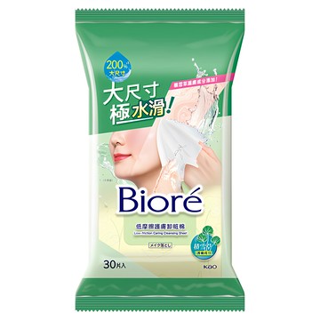 Biore 蜜妮 低摩擦護膚卸粧棉  30片  1包