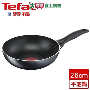 法國特福Tefal 全新鈦升級-爵士系列不沾深平底鍋(26cm)【愛買】