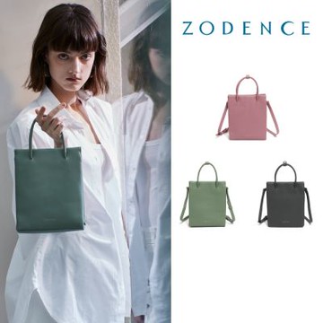 ZODENCE RICCI進口真皮手提斜背包-多色