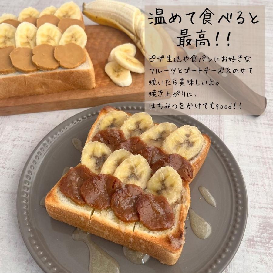 スキクイーン 1kg ポーション 1個  ゴート チーズ ノルウェー産 お土産 ノルウェー スキクィーン ゴートチーズ ブラウンチーズ キャラメル 茶色