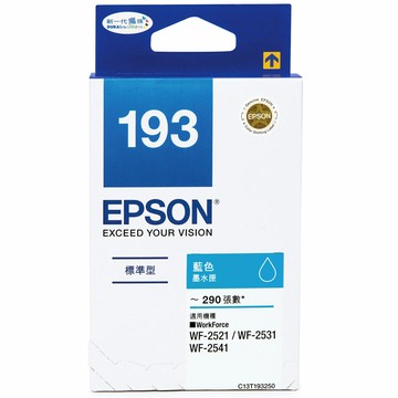 【EPSON】NO.193 T193250 標準型藍色墨水匣【三井3C】