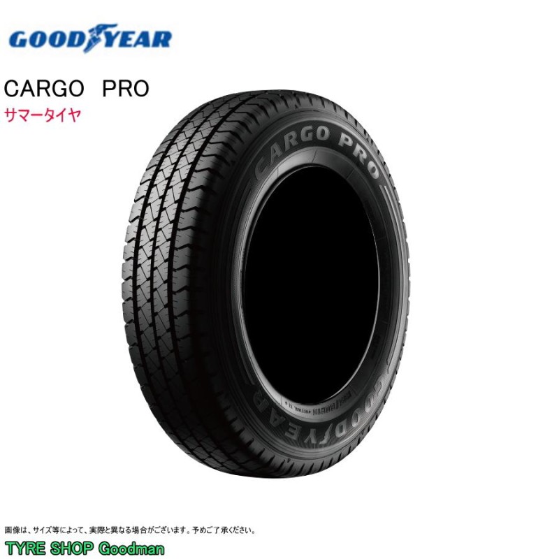 グッドイヤー 145/80R12 86/84N (8PR) カーゴ プロ サマータイヤ (145R12 8PR 相当)(バン用タイヤ)(個人宅不可)(12インチ)(145-80-12)  | LINEブランドカタログ