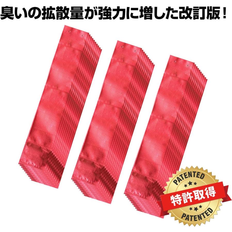 ハクビシンなぜ逃げるニュー改訂版 屋外用30枚セット 臭い効果UP! ハクビシン撃退 ハクビシン対策グッズ ハクビシン忌避剤