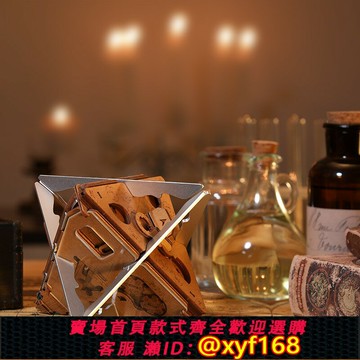 {保固一年 可打統編}Puzzle Potato 智趣謎盒 反重力盒子燒腦解謎玩具密室逃脫機械迷