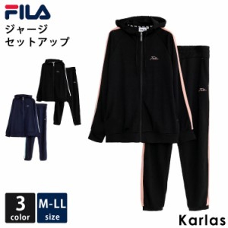 FILA フィラ ジャージ セットアップ 上下セット レディース メンズ