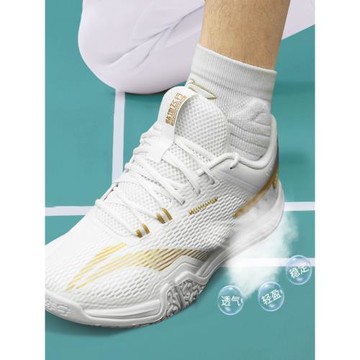 李寧羽毛球鞋新款貼地飛行減震耐磨透氣男女寬楦專業運動鞋訓練鞋