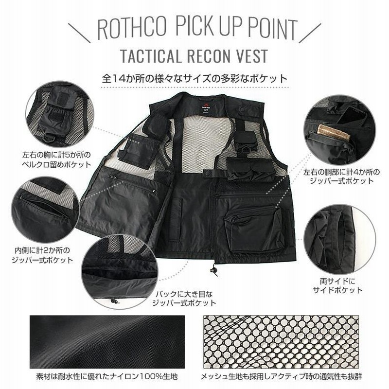 フィッシングベスト ブラック メッシュ 5ポケット 新作 手ぶらで