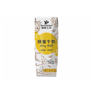 BeeTouched 蜜蜂工坊~蜂蜜牛奶(250ml) 美式賣場熱銷