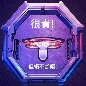 吃雞神器自動壓槍一秒60槍和平*精英連發輔助神器遊戲外設連點器