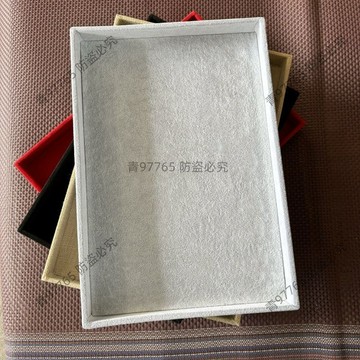 珠寶玉石看貨盤 絨布黃麻布展示臺 長方形防滾邊框 手鍊手串拍攝託盤 文玩收藏整理收納盒 商家交易專用