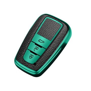 QinD Toyota 豐田車鑰匙保護套(三鍵款)