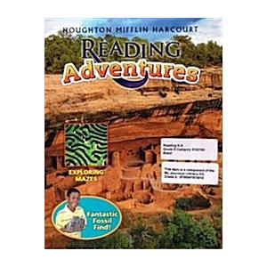 Reading Adventures Student Edition Magazine Grade (Paperback)