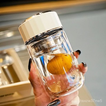 【一週內700+人拚單】2024水杯新款女士高顔值分離泡茶杯子雙層玻璃杯便攜小巧高級茶杯