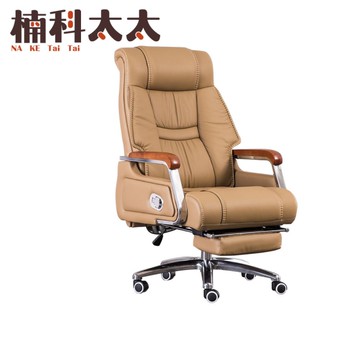 皮革椅 老闆椅 電腦椅 午睡辦公椅 電競椅 霸氣總裁椅 升降坐椅 董事長椅 高級主管椅 OABC