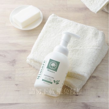 法國Mimare-保濕潔顏潔手慕斯 350ml