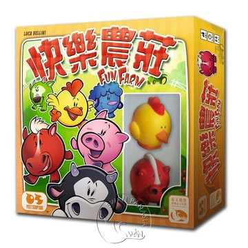 【新天鵝堡桌遊】快樂農莊 Fun Farm【墊腳石】