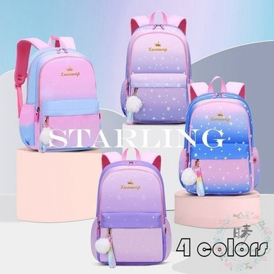 子供リュック グラデーション プリント リュックサック キッズリュック 女の子 小学生 バックパック 防水 お祝い 遠足 アウトドア 通学 可愛い セーフティグッズ 通販 Lineポイント最大get Lineショッピング