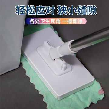 桃園出貨✨新款家用懶人一次性洗臉巾拖把一秒換布自動夾布迷你小拖把平板拖