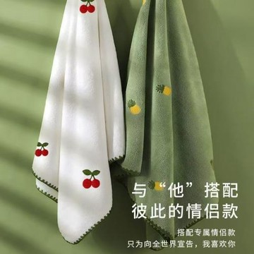 珊瑚絨毛巾洗澡棉浴巾柔軟加厚速干洗臉可愛吸水學生成人不掉毛