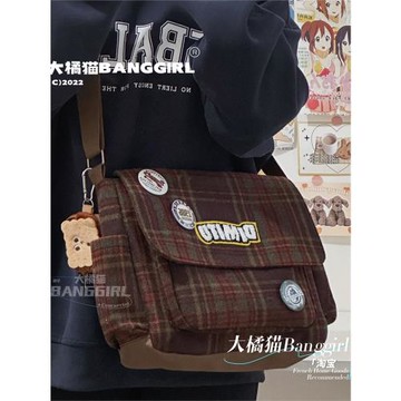 秋冬中古紋郵差包女高中生大學生背包ins小眾復古撞色單肩斜挎包