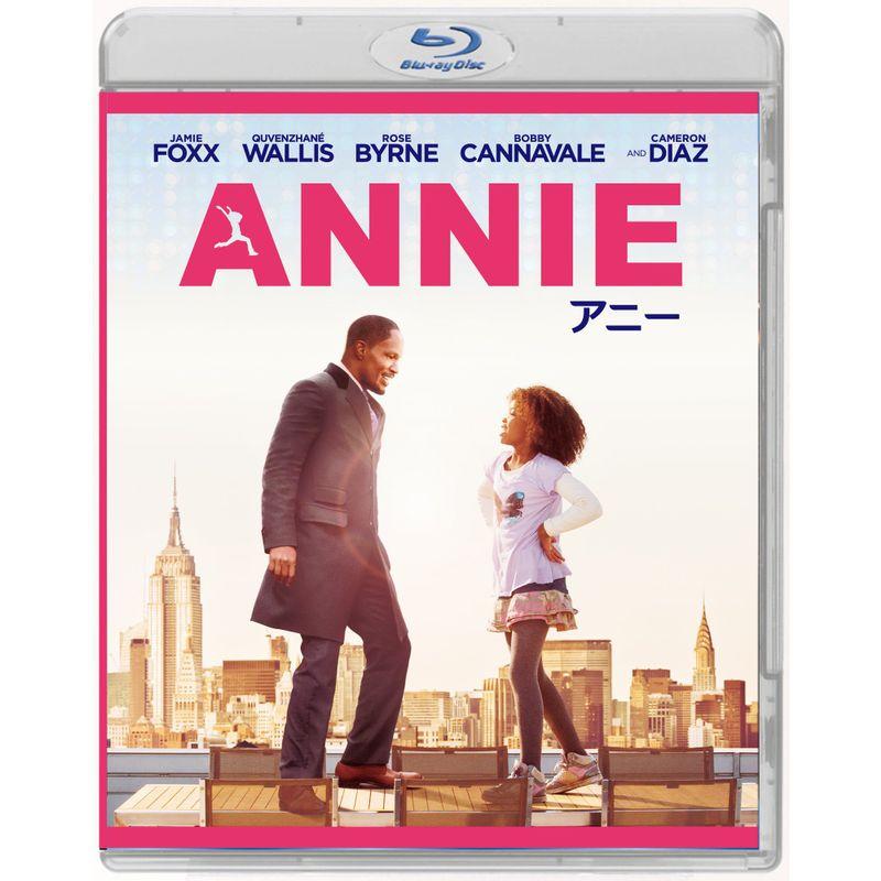 ANNIEアニー(初回限定版) Blu-ray