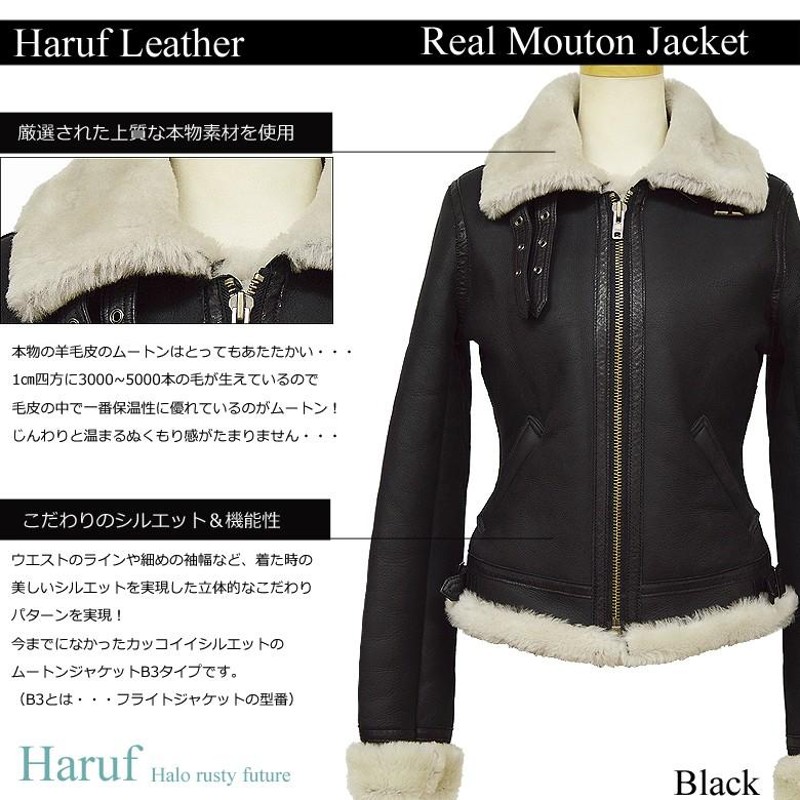 羊毛皮】ムートンジャケット B-3 黒 L レザージャケット ボア ボマー