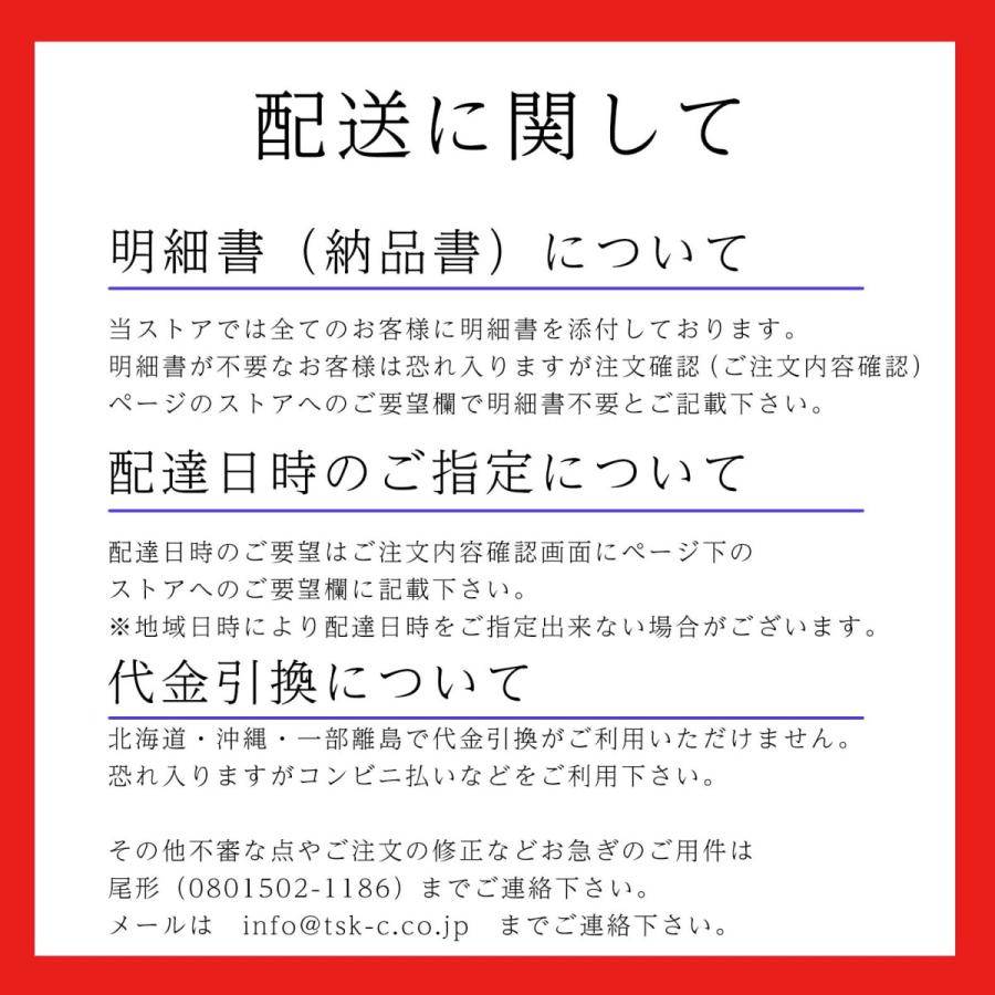 国産 パスタ 北海道 味わいパスタ 400g×20個　1.6mm ゆめちから 小麦使用