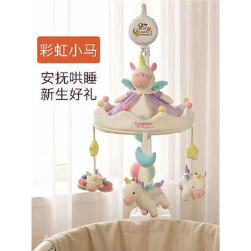 嬰兒床鈴音樂旋轉床頭鈴布藝床掛新生懸掛式床鈴安撫玩具寶寶搖鈴