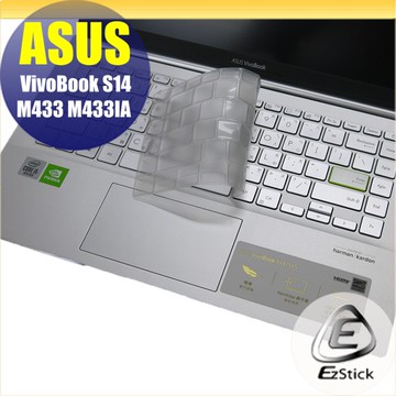 ASUS M433 M433IA 系列適用 奈米銀抗菌TPU鍵盤膜