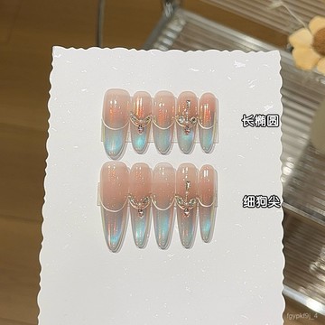 🥰可可新品🥰【極光之夜】氛圍感粉霧藍魔鏡粉玻璃珠貓眼貼鑽顯白穿戴甲手工穿戴甲顯白美甲片日常穿戴甲 UU2Z