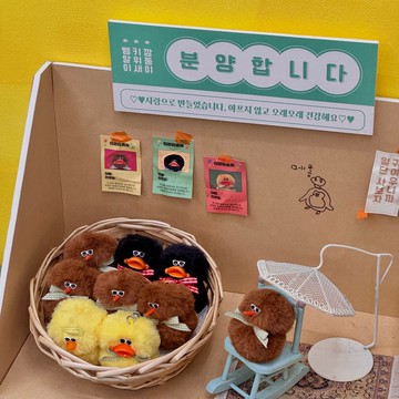 小雞與奇異鳥造型鑰匙圈