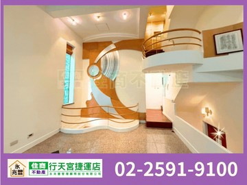 永兆豐團隊瓏山林雅緻美墅5房另含車｜新北市汐止區忠三街