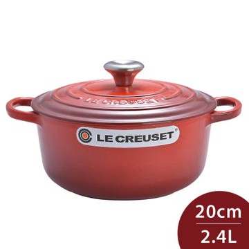 Le Creuset 典藏圓形鑄鐵鍋20cm 2.4L 櫻桃紅 法國製 湯鍋 燉鍋 (電磁爐 IH爐可用)