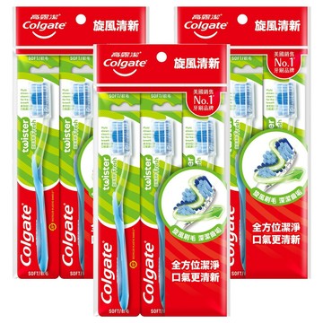 Colgate 高露潔 旋風清新牙刷 顏色隨機  3支  3組