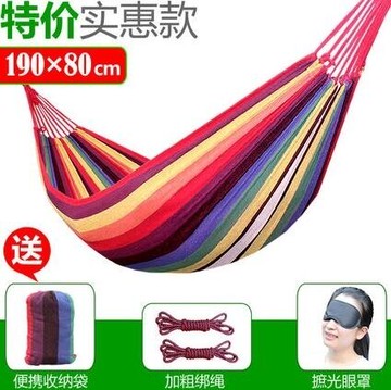 吊床戶外單雙人防側翻加厚帆布大學生寢室宿舍室內家用秋千成人椅【摩可美家】
