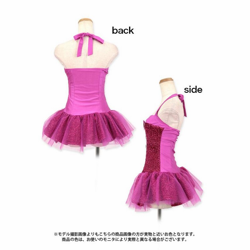 ハロウィン バニー コスプレ バニーガール衣装 コスプレ 仮装