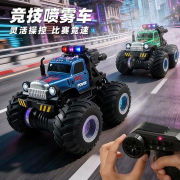 兒童大腳越野短遙控車噴霧燈光高速避震耐摔電動玩具車男孩玩具