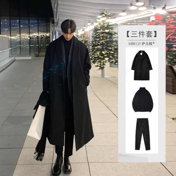 冬季雙面羊絨毛呢大衣男士輕熟風套裝中長款加厚呢子過膝風衣外套