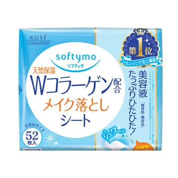 Softymo Super Makeup Remover Sheet Collagen Refill