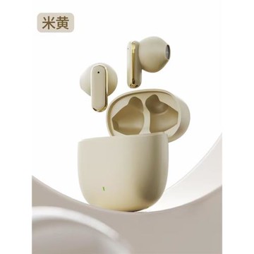 藍牙耳機無線半入耳式降噪耳機2024新款超長續航學生跑步藍牙耳機