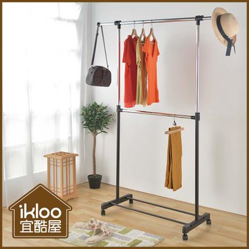 IKLOO_MIT台製雙層曬衣架-慈濟共善