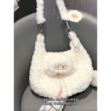 單肩包🍋秋冬毛絨絨卡通小羊桃單肩包毛絨可愛少女心jk洛麗塔斜挎手提包原創生日禮物 女生韓系秋冬穿搭通勤包 時尚側肩包
