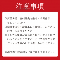 丸干し芋 1kｇ（2セット[200ｇ×1パック・300ｇ×1パック]） 冷凍 紅はるか 干し芋 干しいも ほし芋 ほしいも 茨城 茨城県産 国産 小分け 無添加