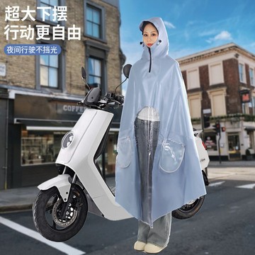 電動車雨衣長款全身防暴雨女款加大加厚成人摩託電瓶車雨披男