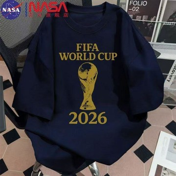 NASA正品2026世界盃印花短袖重磅純棉男士T恤夏季顯瘦帥氣爆款生日禮物 禮物