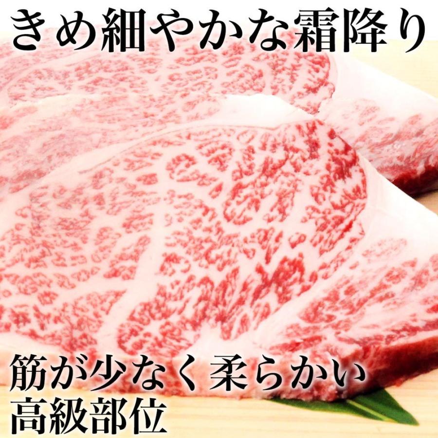 ステーキ ギフト 松阪牛 A5 リブロース ステーキ お歳暮 お肉 父 母 人気 内祝い 肉 和牛 牛肉 お取り寄せ グルメ 誕生日 松坂牛 松坂牛ギフト