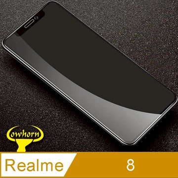 realme 8 2.5D曲面滿版 9H防爆鋼化玻璃保護貼 黑色