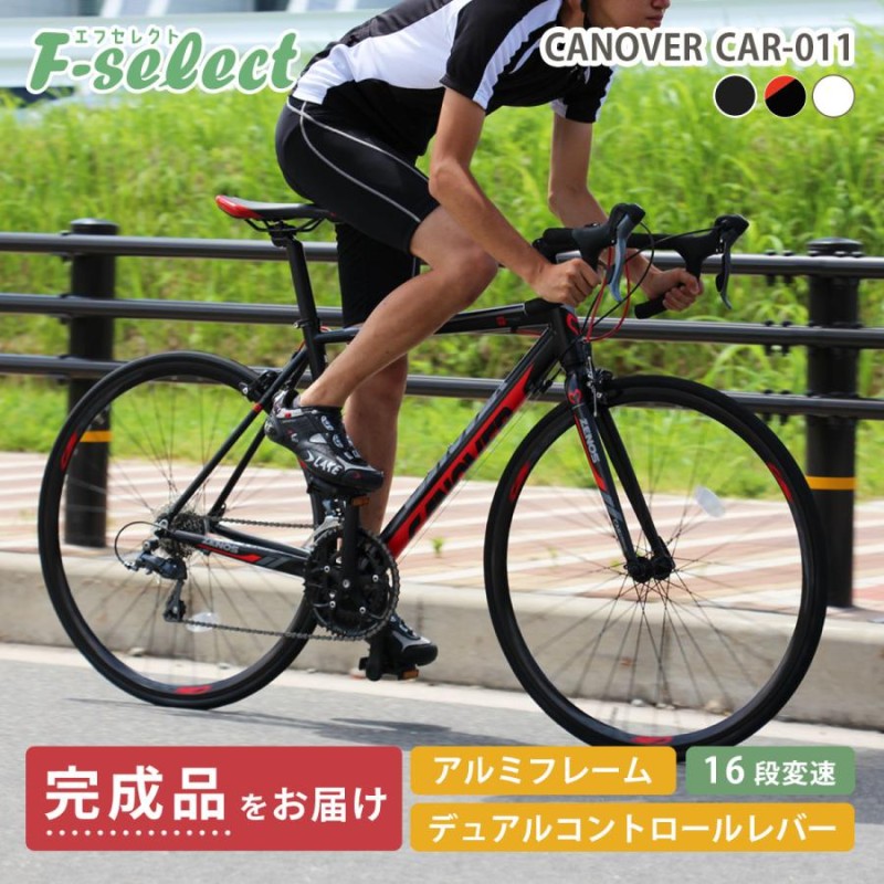 ロードバイク 自転車 指定エリア送料無料 完成品 700×23C シマノ クラリス 16段変速 アルミフレーム STIレバー カノーバー  CANOVER CAR-011 ZENOS | LINEブランドカタログ