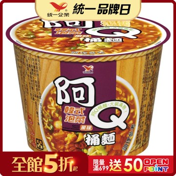 阿Q桶麵韓式泡菜風味12入/箱