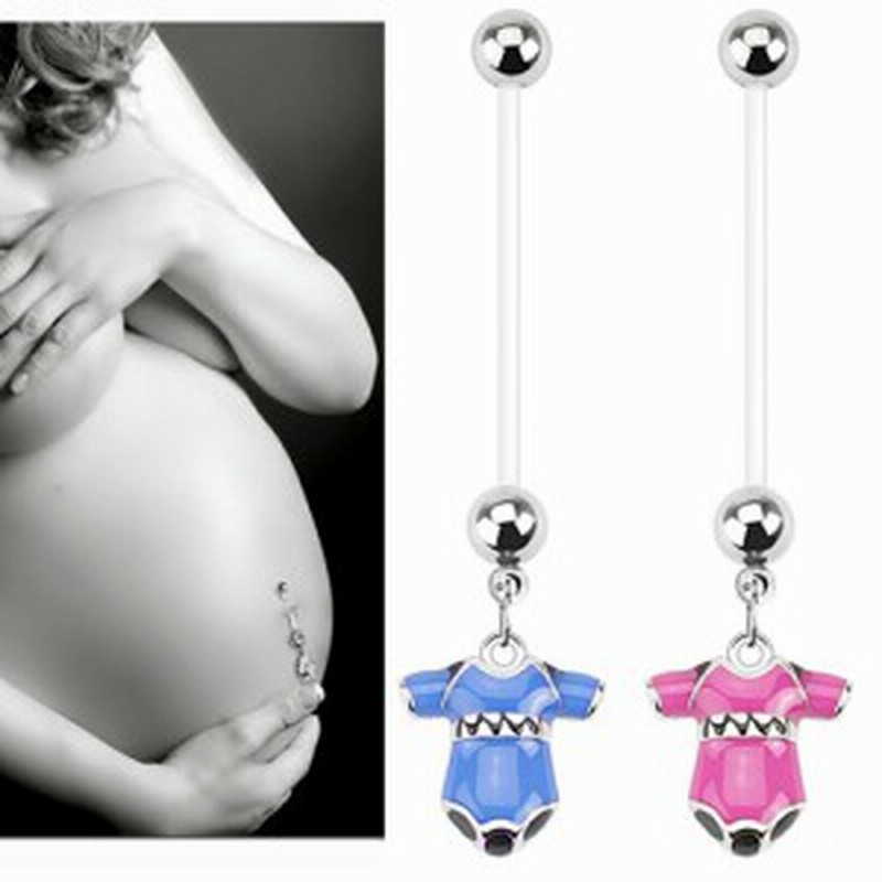 マタニティ用へそピアス ロンパース 14ゲージ 14g へそぴあす 臍ピアス ヘソピアス ボディピアス バイオフレックス 内径が長い 短い 通販 Lineポイント最大10 0 Get Lineショッピング